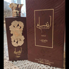 Отзыв Lattafa Perfumes Ansaam Gold