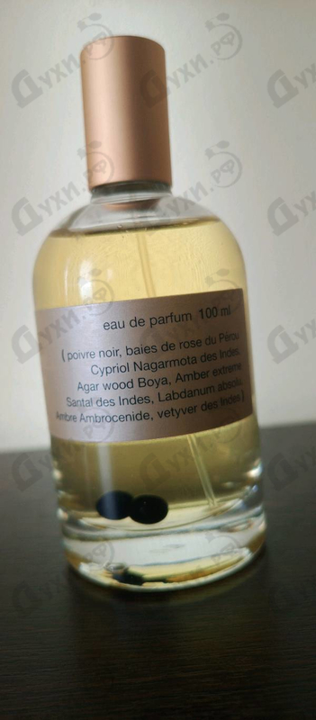 Купить Like An Egyptian... от Miller Et Bertaux