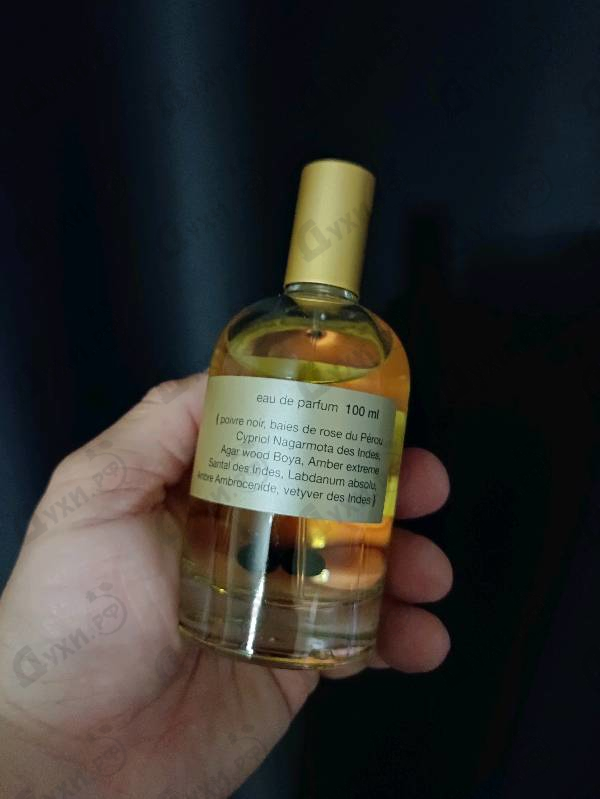 Парфюмерия Miller Et Bertaux Like An Egyptian...