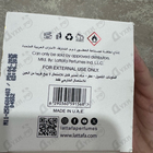 Отзыв Lattafa Perfumes Ajayeb Dubai Portrait