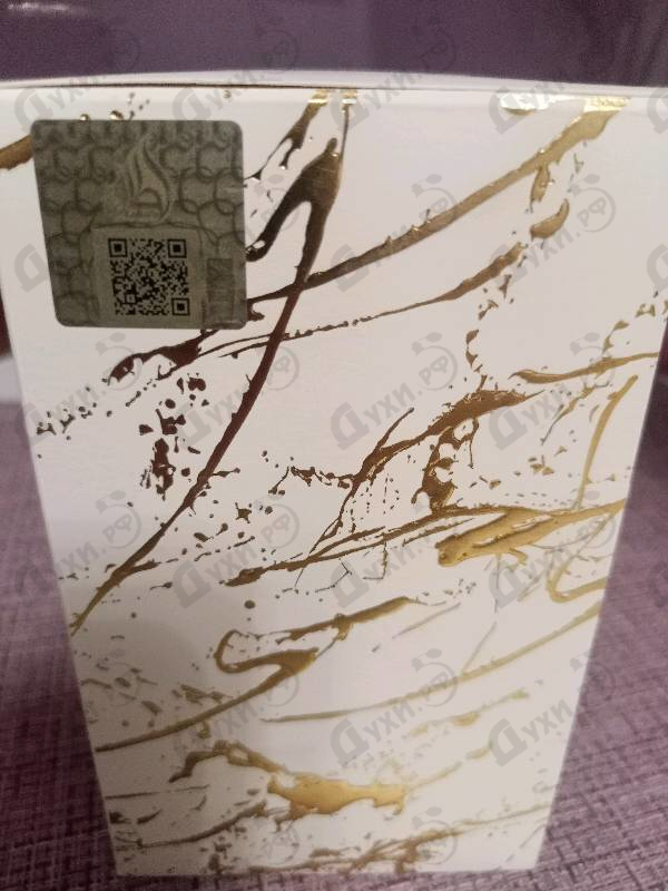 Отзывы Lattafa Perfumes Ajayeb Dubai Portrait