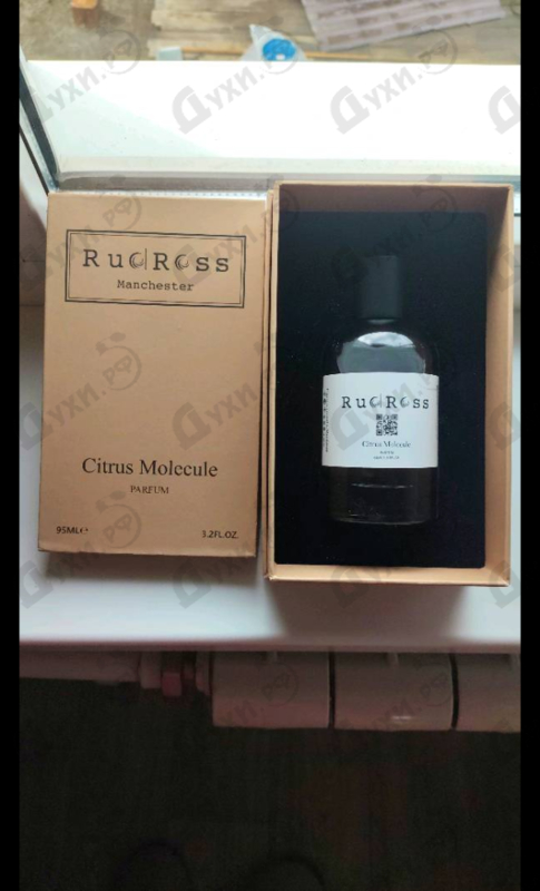 Парфюмерия Citrus Molecule от RudRoss