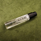 Парфюм RudRoss Cozy