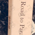 Отзыв RudRoss Road To Paradise