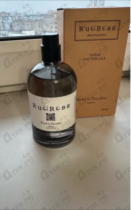 Парфюмерия RudRoss Road To Paradise