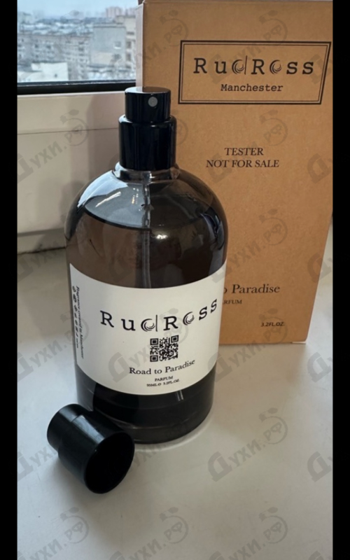 Духи Road To Paradise от RudRoss