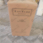 Духи Road To Paradise от RudRoss