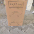 Парфюм RudRoss Road To Paradise