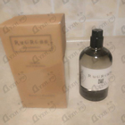 Отзывы RudRoss Road To Paradise