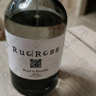 Парфюм RudRoss Road To Paradise