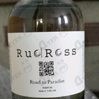 Духи Road To Paradise от RudRoss