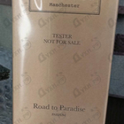 Духи Road To Paradise от RudRoss