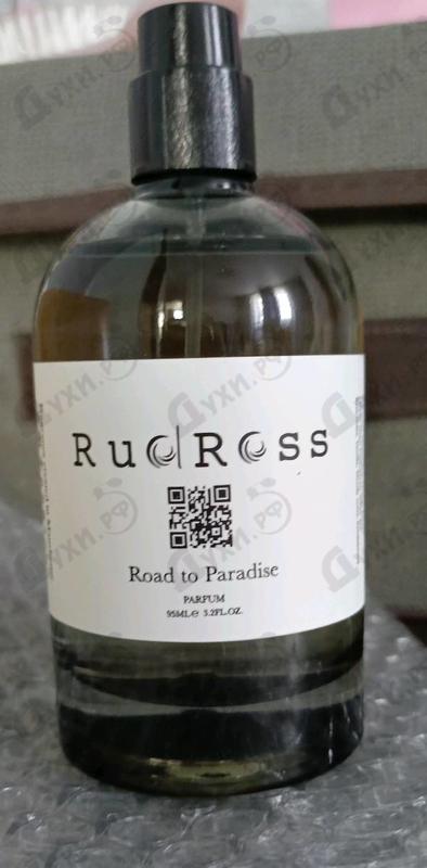 Парфюмерия Road To Paradise от RudRoss