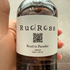 Купить Road To Paradise от RudRoss