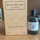 Духи Road To Paradise от RudRoss
