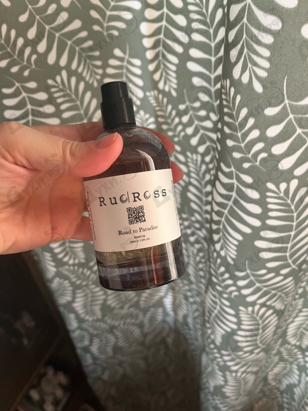 Парфюмерия Road To Paradise от RudRoss