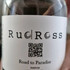 Парфюмерия Road To Paradise от RudRoss