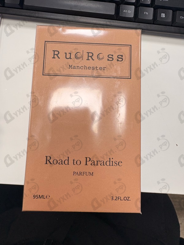 Парфюмерия RudRoss Road To Paradise