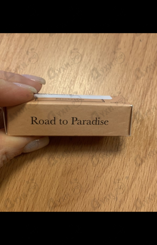 Парфюмерия RudRoss Road To Paradise