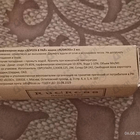 Отзывы RudRoss Road To Paradise