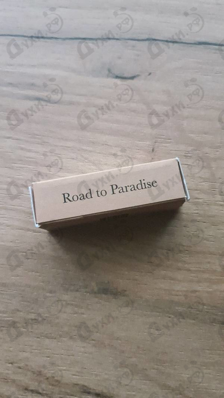 Парфюмерия Road To Paradise от RudRoss