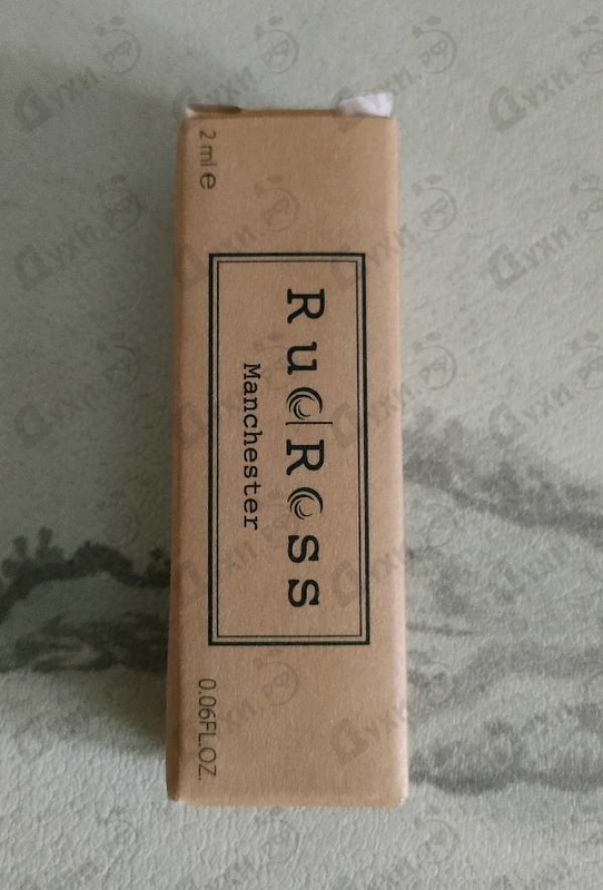 Купить RudRoss Road To Paradise