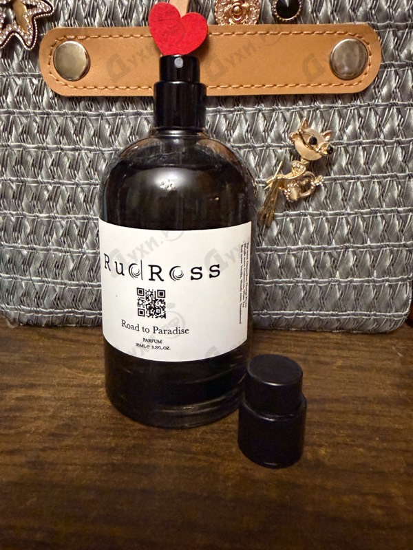 Парфюмерия Road To Paradise от RudRoss