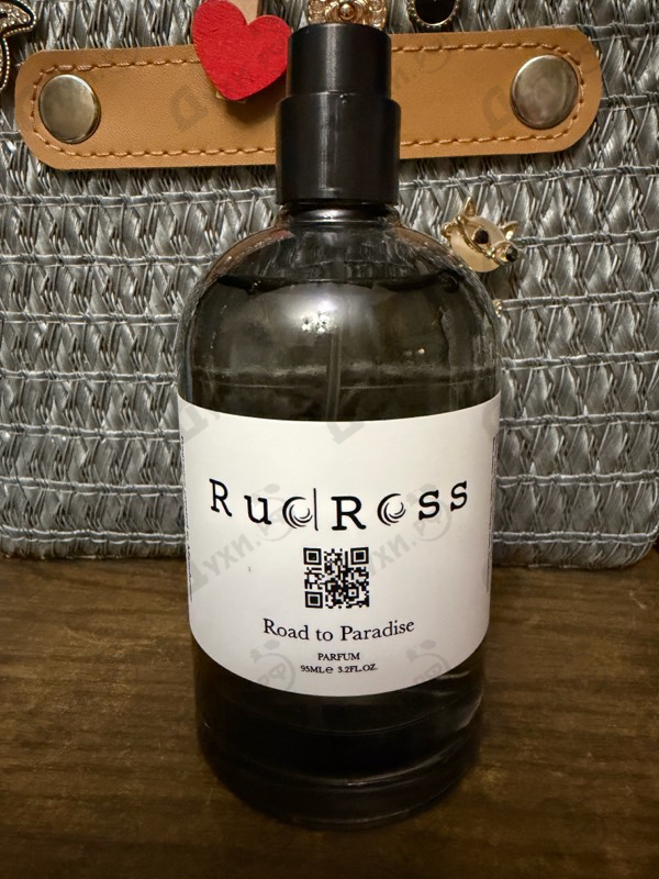 Парфюмерия Road To Paradise от RudRoss