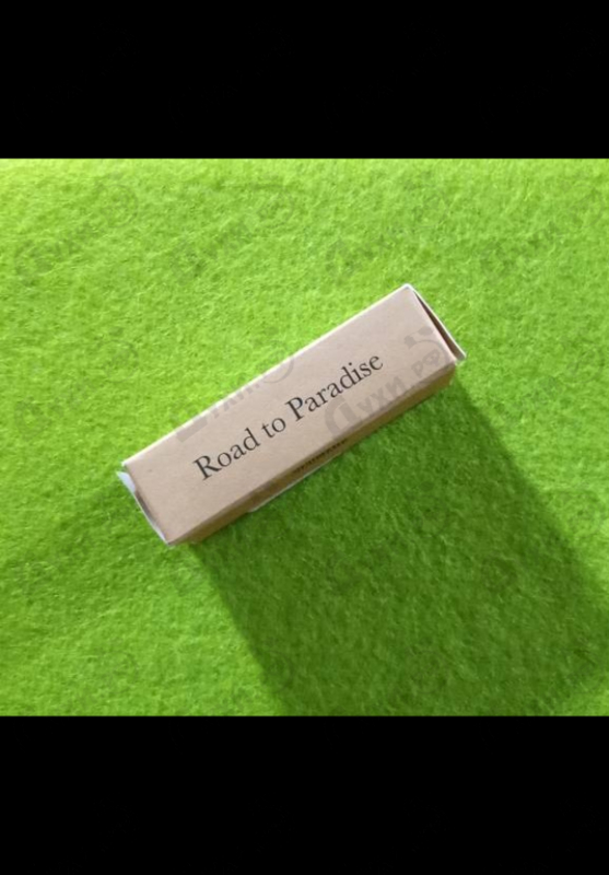 Купить RudRoss Road To Paradise