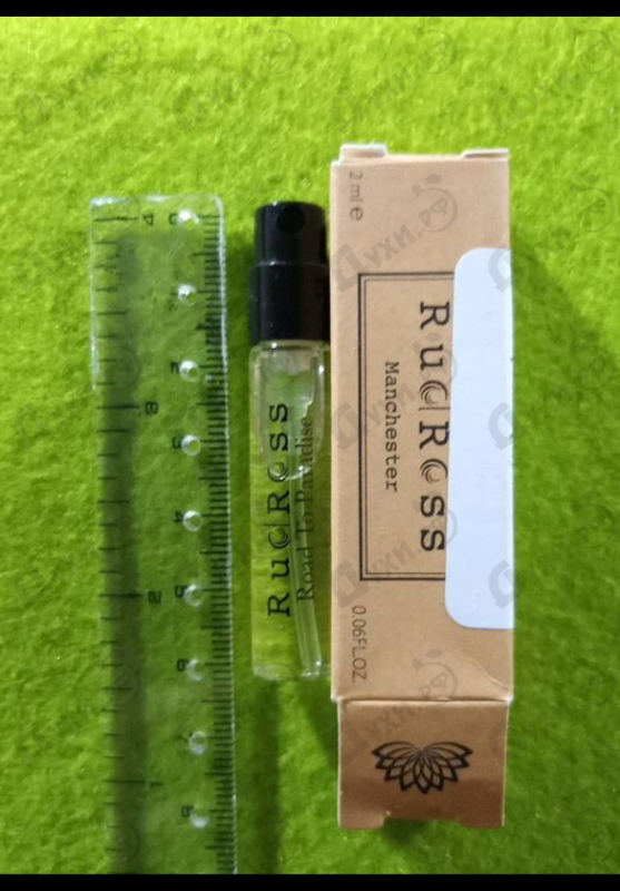 Парфюмерия Road To Paradise от RudRoss