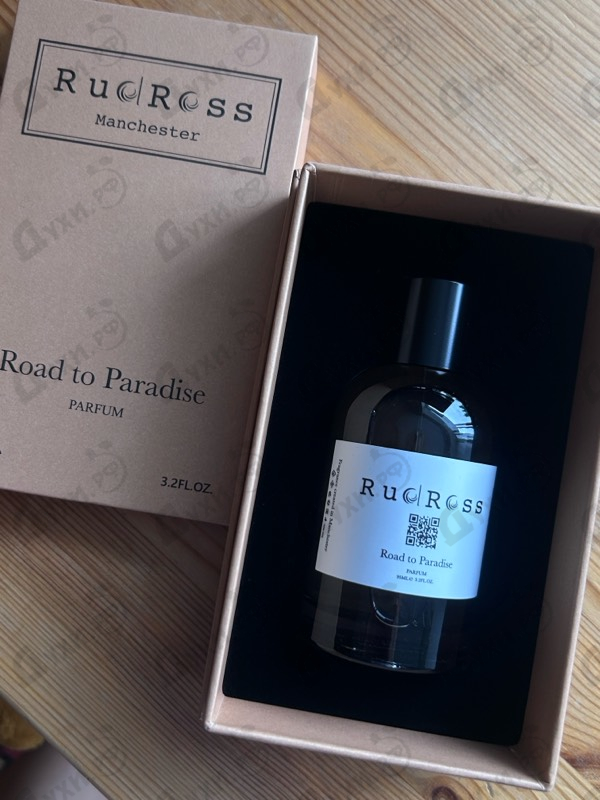 Купить Road To Paradise от RudRoss