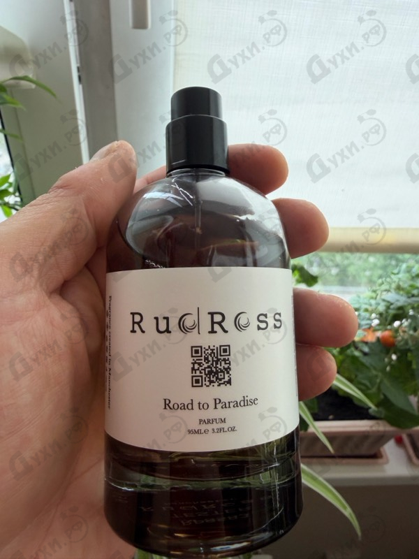 Парфюмерия RudRoss Road To Paradise