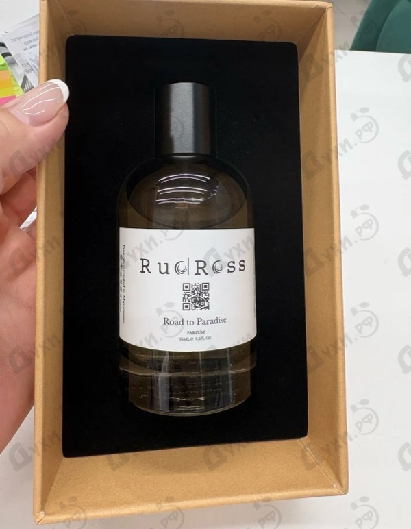 Купить RudRoss Road To Paradise