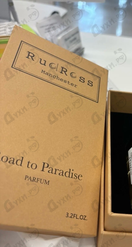 Духи Road To Paradise от RudRoss