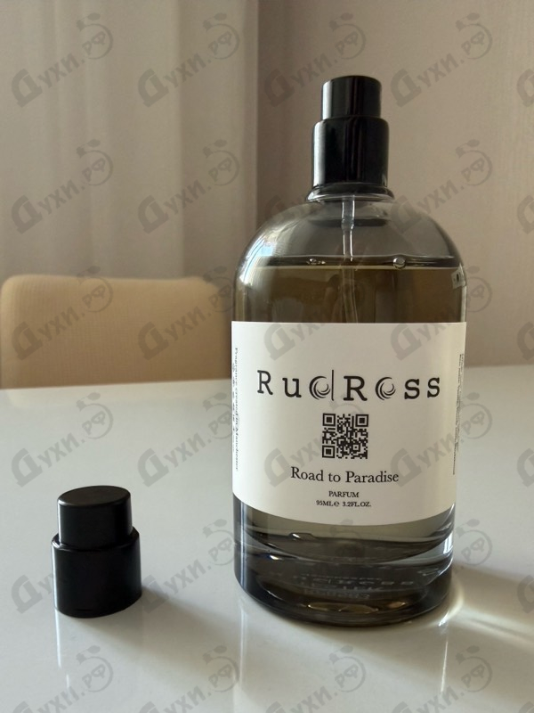 Парфюмерия Road To Paradise от RudRoss