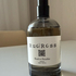 Купить Road To Paradise от RudRoss