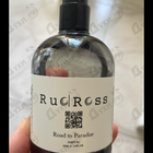 Отзывы RudRoss Road To Paradise
