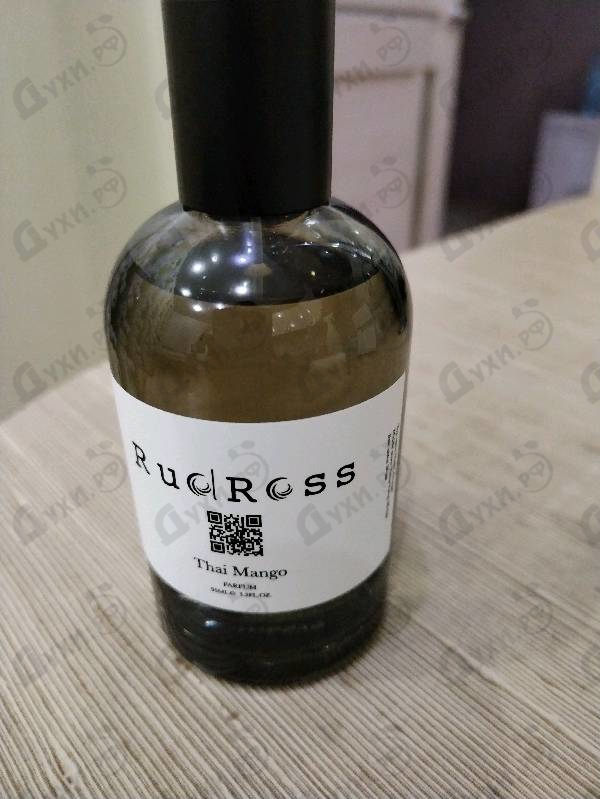 Купить Thai Mango от RudRoss