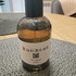 Парфюмерия Thai Mango от RudRoss