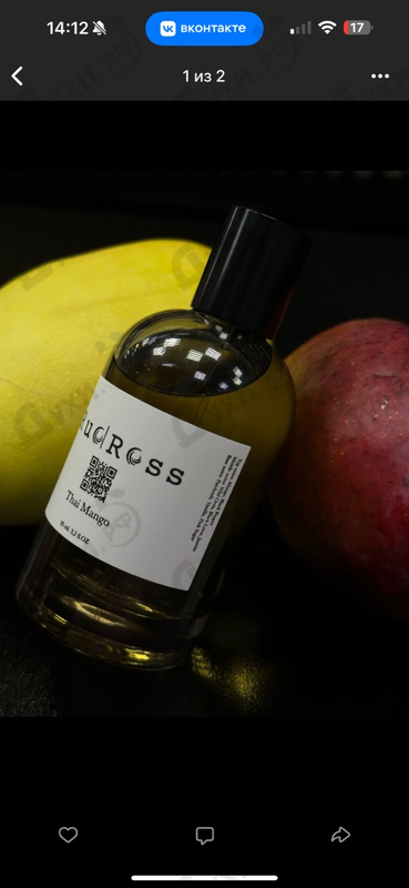 Отзыв RudRoss Thai Mango
