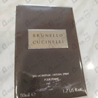 Отзыв Brunello Cucinelli Brunello Cucinelli