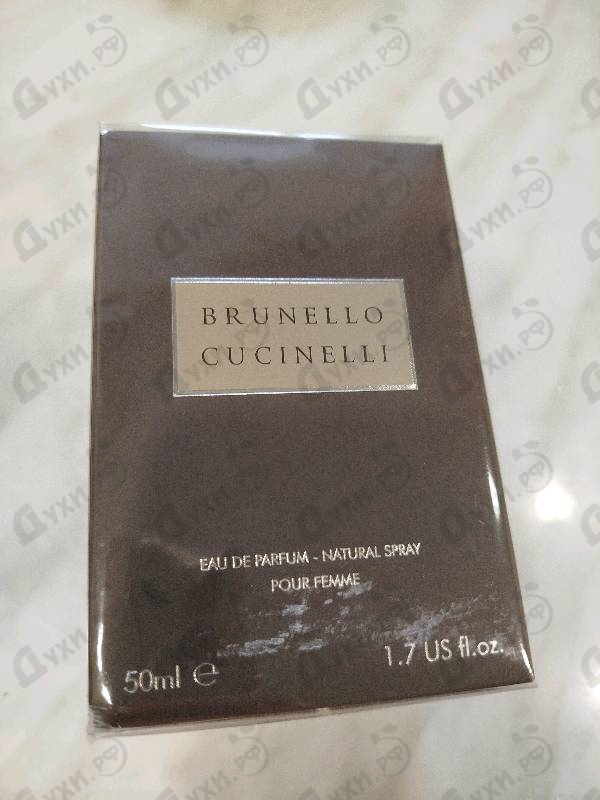 Парфюмерия Brunello Cucinelli Brunello Cucinelli