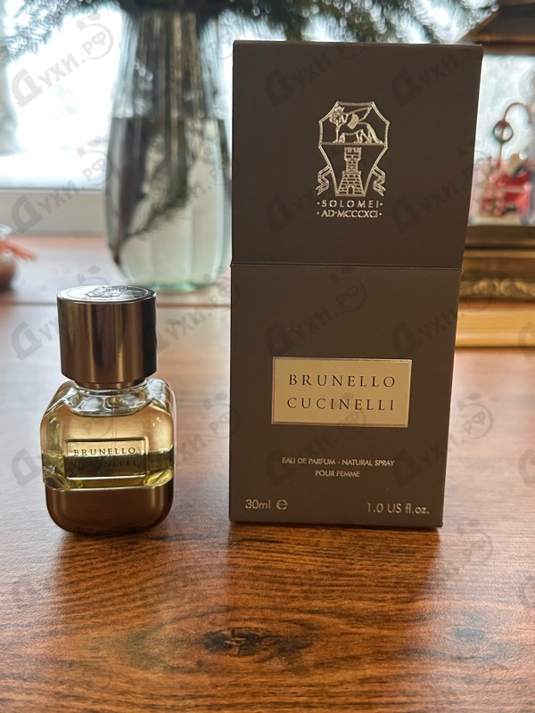 Отзывы Brunello Cucinelli Brunello Cucinelli