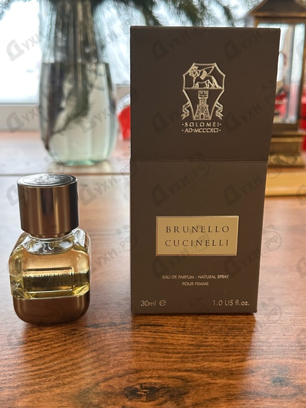 Духи Brunello Cucinelli от Brunello Cucinelli