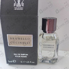 Духи Brunello Cucinelli от Brunello Cucinelli