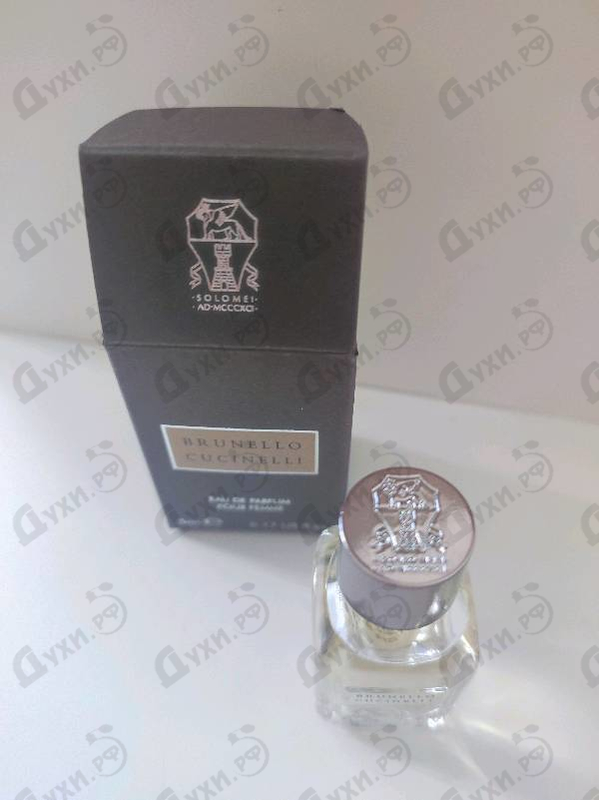 Купить Brunello Cucinelli от Brunello Cucinelli
