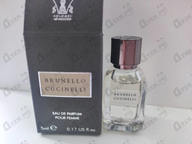 Купить Brunello Cucinelli от Brunello Cucinelli