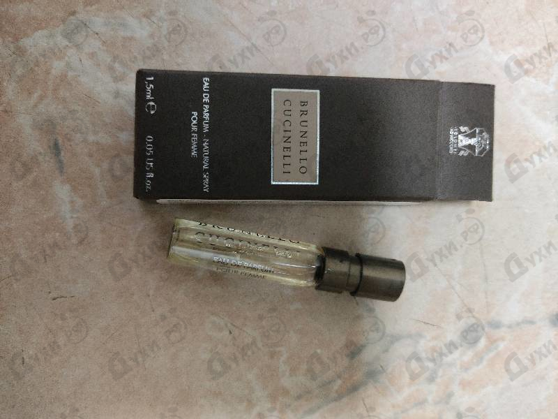 Купить Brunello Cucinelli от Brunello Cucinelli