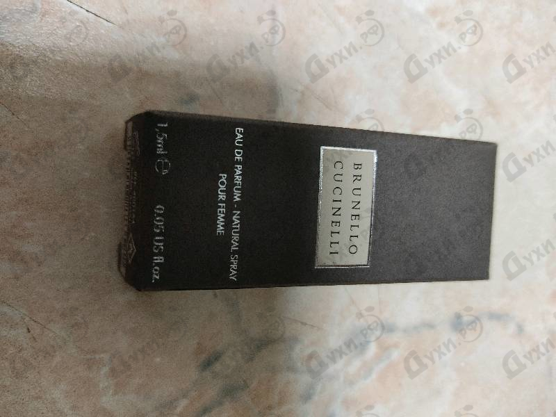 Купить Brunello Cucinelli Brunello Cucinelli