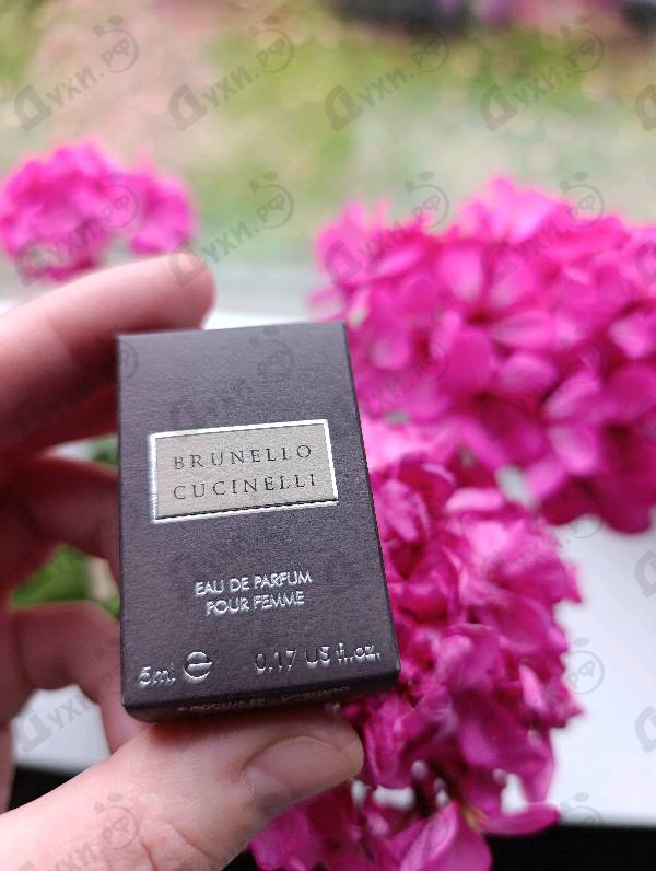 Купить Brunello Cucinelli от Brunello Cucinelli